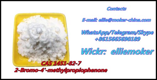 CAS 1451-82-7 Crystalline Powder with Door to Door Service to UK, Russia, Europe