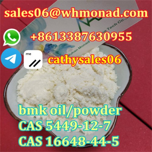 NEW BMK powder to oil CAS 5449-12-7 bmk glycidate supplier NEW PMK oil NEW PMK Powder