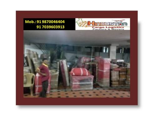 <strong><strong><strong><strong>Hindustan Cargo Logistics Packers and Movers</strong></strong></strong></strong>