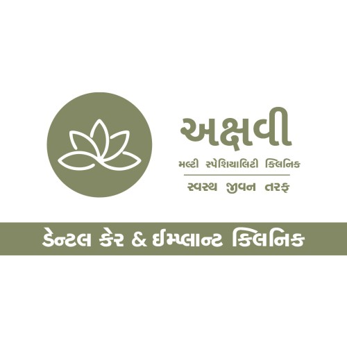 <strong><strong><strong><strong>Akshvi Dental Clinic</strong></strong></strong></strong>
