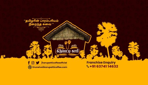 <strong><strong><strong><strong>Karupatti Coffee Franchise</strong></strong></strong></strong>