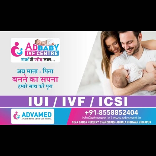<strong><strong><strong><strong>Advamed Hospital & Adbaby IVF Centre</strong></strong></strong></strong>