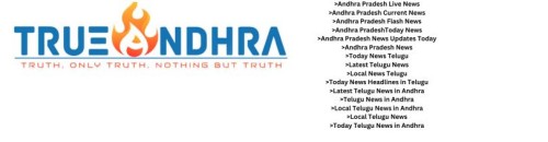 <strong><strong><strong>Telangana News - Andhra Election 2024</strong></strong></strong>