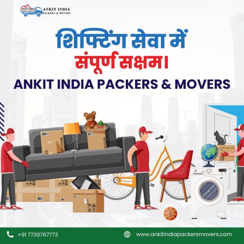 <strong><strong><strong><strong>Ankit India Packers & Movers:Packers and Movers service in Patna</strong></strong></strong></strong>