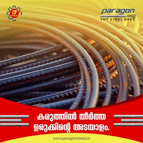 <strong><strong>Superior Quality TMT Bars</strong></strong>