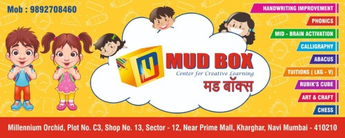 <strong><strong><strong><strong>MUD BOX | Handwriting | Phonics | Calligraphy | Cube | Abacus | Chess | Vedic Math | Summer Camp | Art | Mid Brain Activation</strong></strong></strong></strong>