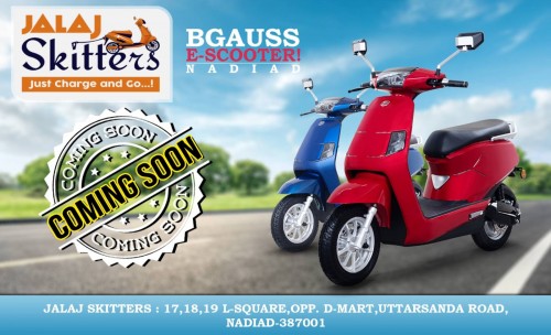 <strong><strong>Jalaj Skitters</strong></strong>