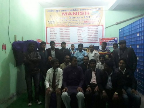 <strong><strong>Packers and Movers Indore | Trusted Brand | Call 09303355424</strong></strong>