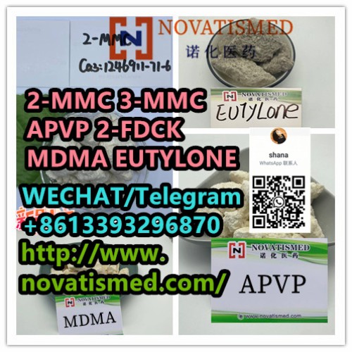 <strong><strong><strong><strong>The best quality  mmc 3-mmc mdma cas  4861-79-4</strong></strong></strong></strong>