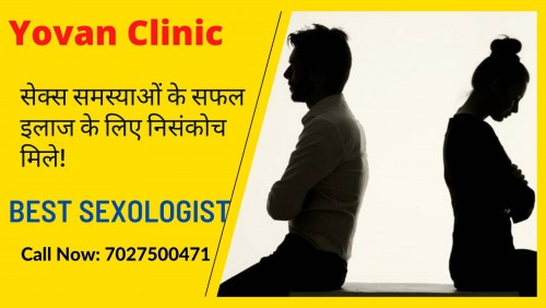<strong><strong><strong>Yovan Clinic -Best Sexologist in Jind - Sexologist in Jind - Penis Doctor in Jind-Best Sex Doctor in Jind-Sex Clinic in Jind</strong></strong></strong>