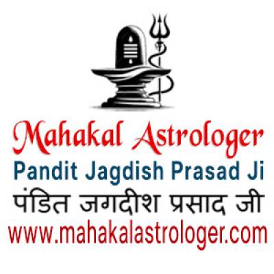 Best Astrologer, Love Marriage Problems, Vashikaran Mantra, Kala Jadu Black Magic Specialist in India https://www.mahakalastrologer.com