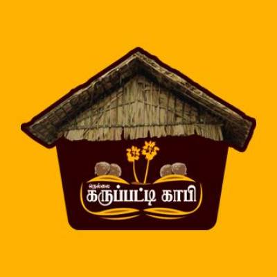 Karupatti Coffee Franchise