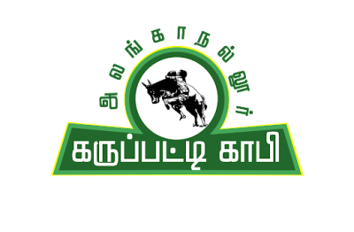 Alanganallur Karupatti Coffee Franchise