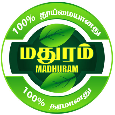 The Best Chekku Oil Manufacturers in Dindigul.