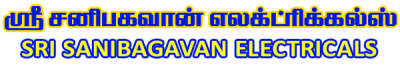 Sri Sanibagavan Electricals