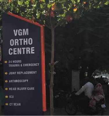 VGM Bone and Joint hospital coimbatore - vgmorthocentre.com