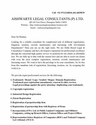 AISHWARYE LEGAL CONSULTANTS PRIVATE LIMITED