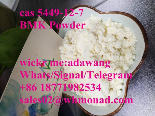 bmk powder cas 5449-12-7 to netherland and quickly delivery