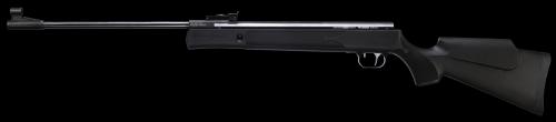 NX 200 air rifle